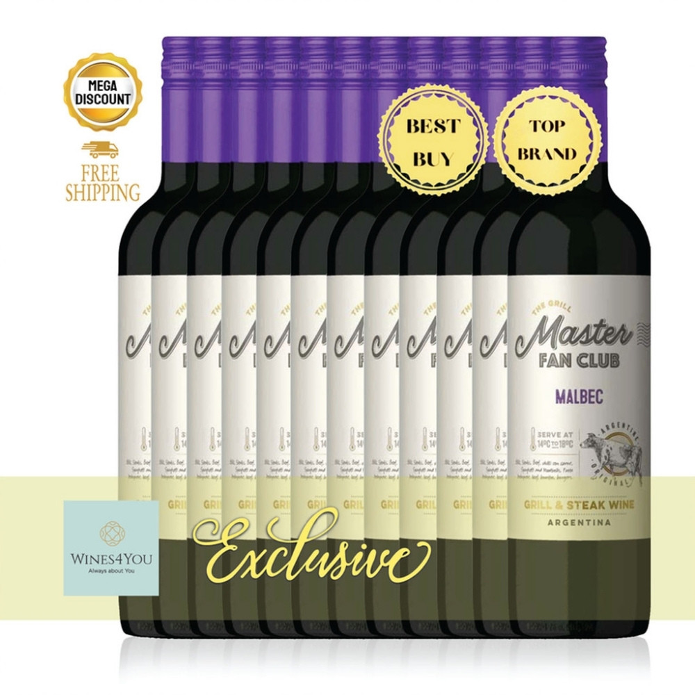 The Grill Master Fan Club Malbec Argentina Red Wine 12btls Ctn Promo!